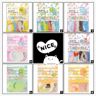 （分類：）位於 。 由 hailey.online 提交（商品編號 1105625607，圖片 1）。簡介： 。