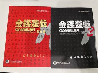 （分類：）位於 。 由 deadfisheyee 提交（商品編號 1105719905，圖片 1）。簡介： 。