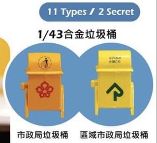 （分類：）位於 。 由 superabear 提交（商品編號 1105670867，圖片 1）。簡介： 。
