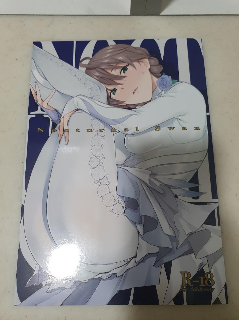18+ Nocturnal Swan - Idolmaster doujin, Hobbies & Toys, Collectibles &  Memorabilia, Fan Merchandise on Carousell