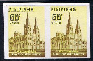 1975 Scott 1284a MNH Block of 2 Stamps