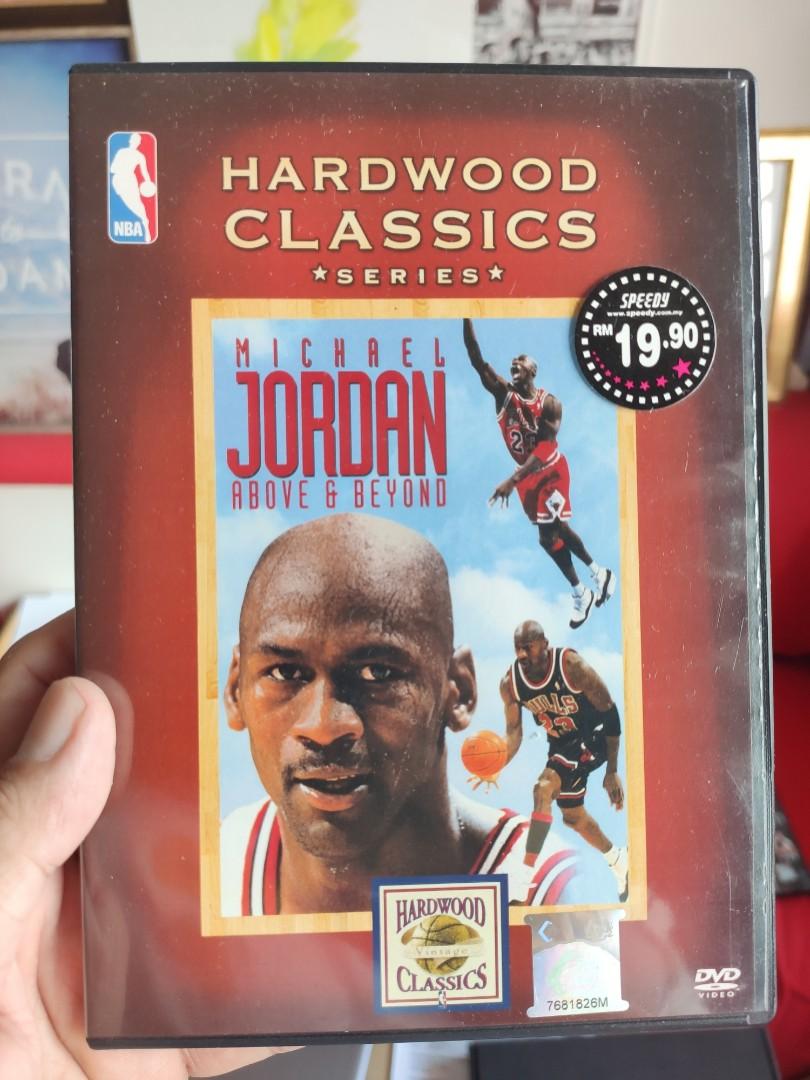 7 Original NBA DVDs michael jordans and other NBA superstars, Sports