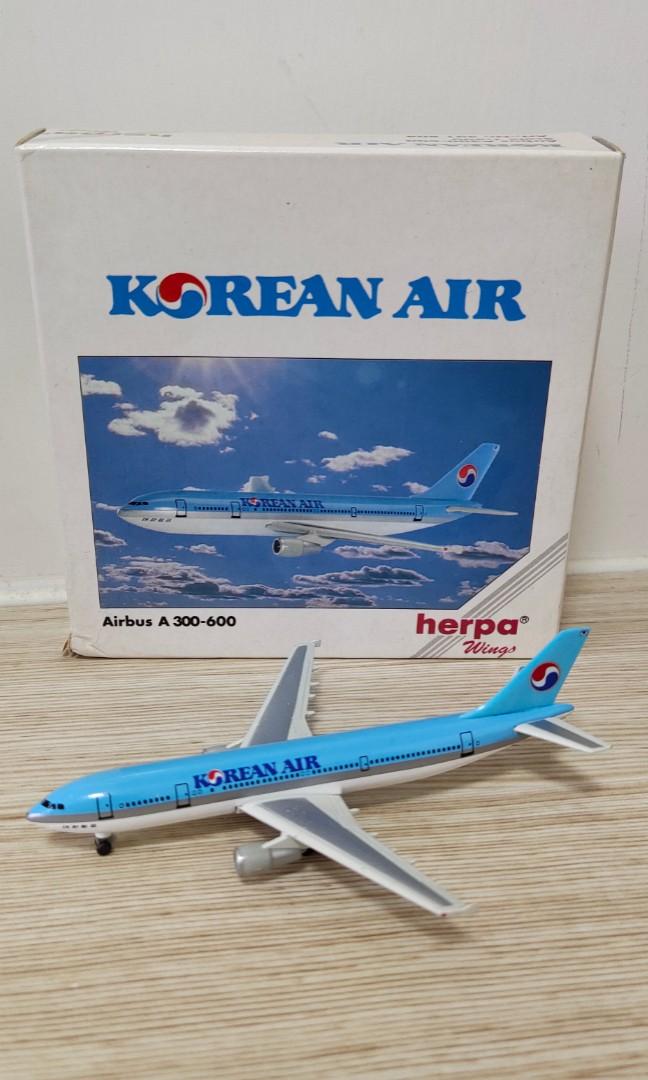 Korean Air Airbus A300-600 herpa Wings 極罕有) 1/500 1:500 Korean