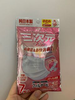 （分類：）位於 。 由 ivanjai123 提交（商品編號 1105733379，圖片 1）。簡介： 。