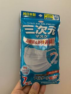 （分類：）位於 。 由 ivanjai123 提交（商品編號 1105733327，圖片 1）。簡介： 。