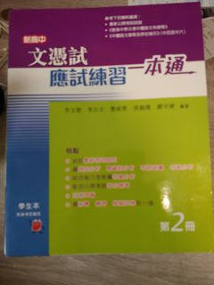 （分類：）位於 。 由 shophirus 提交（商品編號 1105706555，圖片 1）。簡介： 。