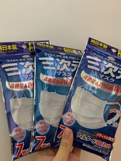 （分類：）位於 。 由 ivanjai123 提交（商品編號 1105733239，圖片 1）。簡介： 。