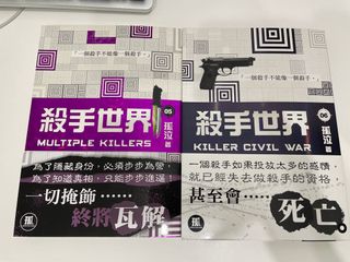 （分類：）位於 。 由 deadfisheyee 提交（商品編號 1105720393，圖片 1）。簡介： 。