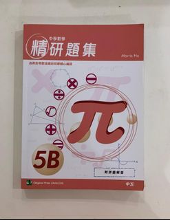 （分類：）位於 。 由 heidi.1 提交（商品編號 1105661421，圖片 1）。簡介： 。