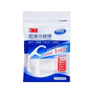 （分類：）位於 。 由 store_and_co 提交（商品編號 1105689433，圖片 1）。簡介： 。