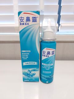 （分類：）位於 。 由 mebao 提交（商品編號 1105648231，圖片 1）。簡介： 。
