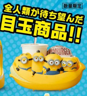 （分類：）位於 。 由 tempop 提交（商品編號 1105673503，圖片 1）。簡介： 。