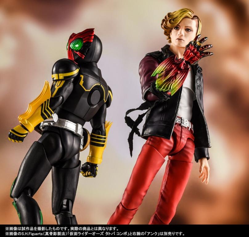 激安特価 S.H.Figuartsアンク 人間態 旧アンクセット zppsu.edu.ph