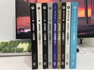 （分類：）位於 。 由 deadfisheyee 提交（商品編號 1105721383，圖片 1）。簡介： 。
