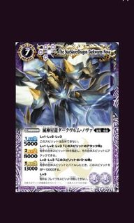 （分類：）位於 。 由 eriklam9024 提交（商品編號 1105645663，圖片 1）。簡介： 。