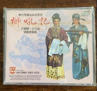 （分類：）位於 。 由 choco3112 提交（商品編號 1105594563，圖片 1）。簡介： 。