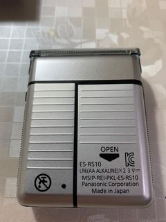 （分類：）位於 。 由 jungle_forest 提交（商品編號 1105646208，圖片 1）。簡介： 。