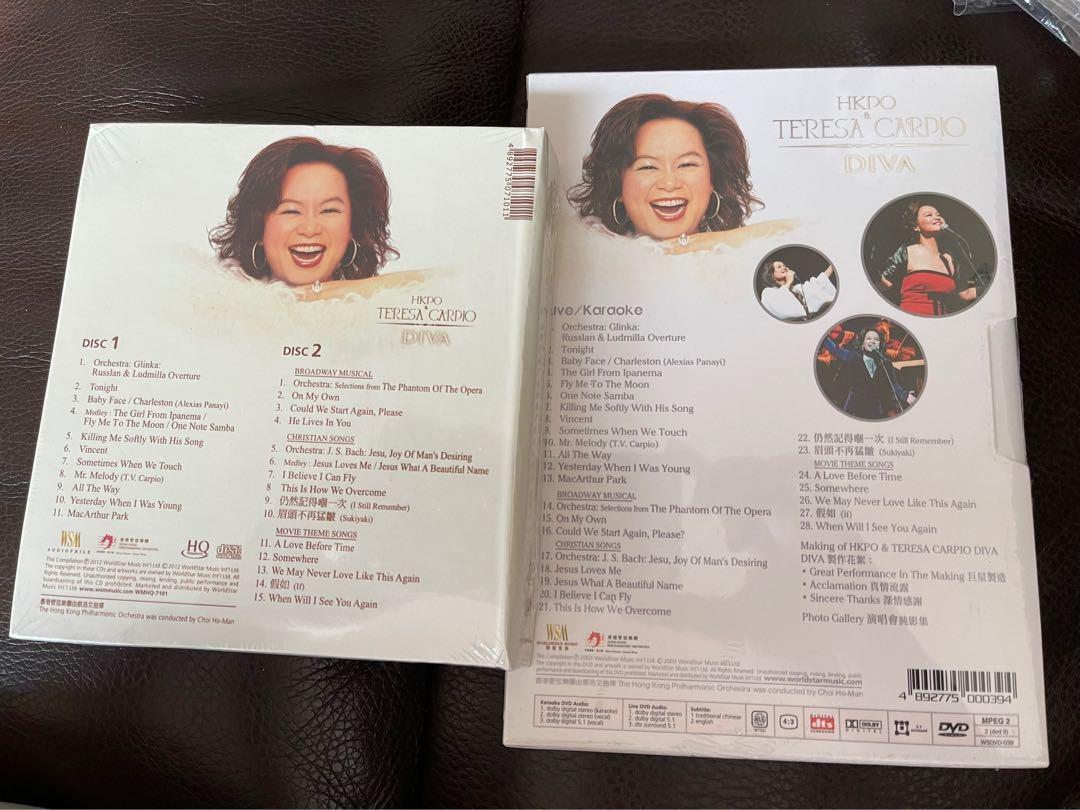 港樂杜麗莎HKPO Teresa Carpio DIVA 2 HQCD + Live / Karaoke (dts