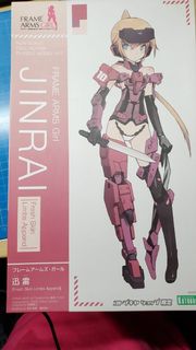 （分類：）位於 。 由 gpmatthew 提交（商品編號 1105562484，圖片 1）。簡介： 。