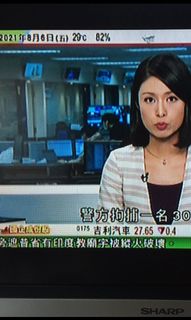 （分類：）位於 。 由 goodview 提交（商品編號 1103221356，圖片 1）。簡介： 。