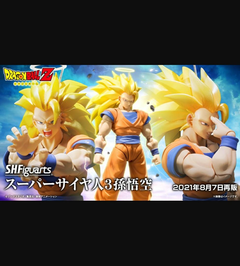全新 旺角店現貨 Shf Son Gokou Dbz 超3 悟空龍珠最後一盒s H Figuarts スーパーサイヤ人3孫悟空21 8月再販bandai Dragon Ball Z S H Figuarts Son Gokou Super Saiyan 3 全新 旺角店現貨 Shf Son Gokou Dbz 超3 悟空龍珠最後一盒s H Figuarts スーパーサイヤ人3孫悟空21 8月再販bandai Dragon Ball Z S H Figuarts Son Gokou Super Saiyan 3