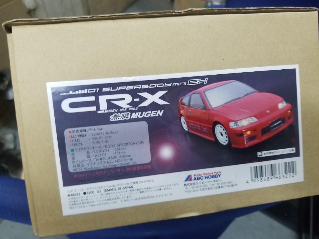 Abc無限crx車殼 玩具 遊戲類 玩具 Carousell