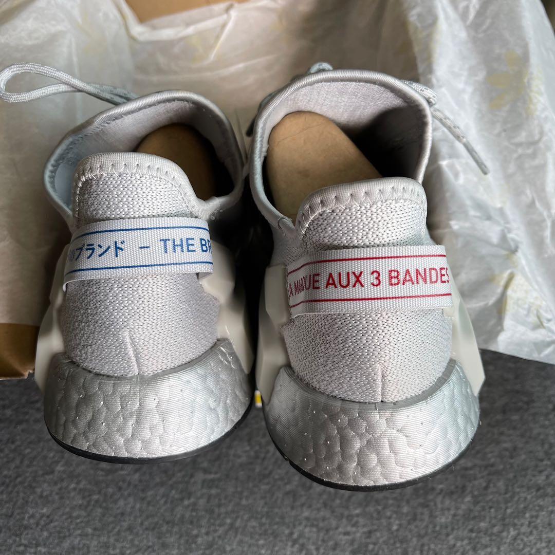 adidas nmd v2 grey two silver metallic