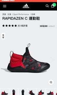 （分類：）位於 。 由 ivangiggs 提交（商品編號 1105698224，圖片 1）。簡介： 。