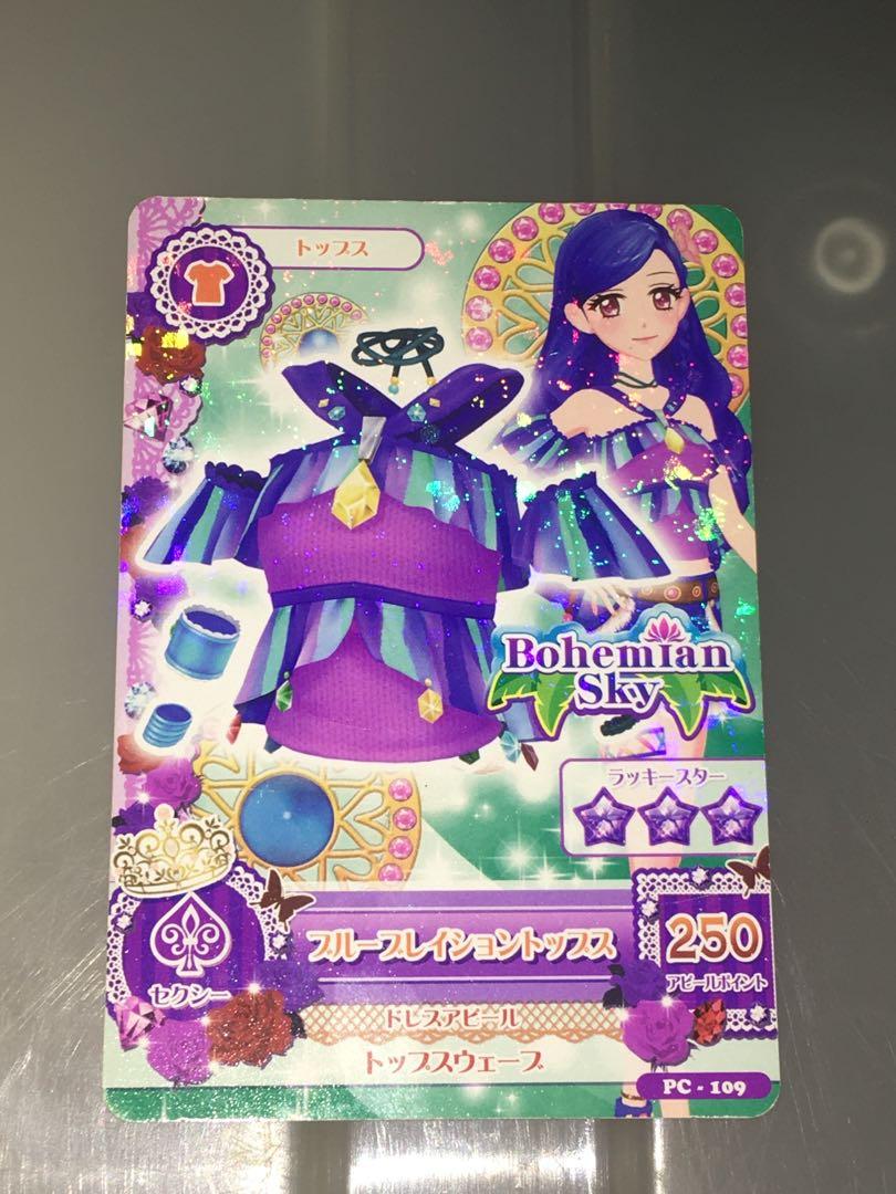 Aikatsu Card PC 109 Hobbies Toys Toys Games On Carousell