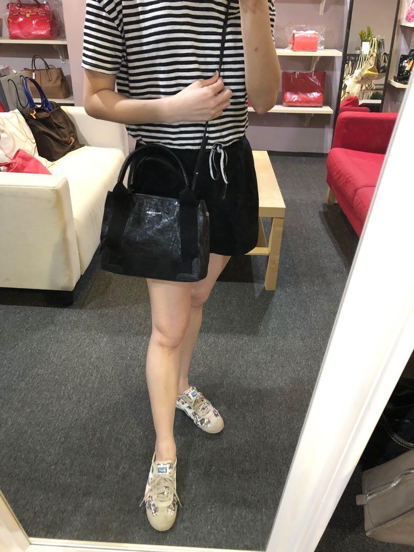 Balenciaga Cabas XS Black