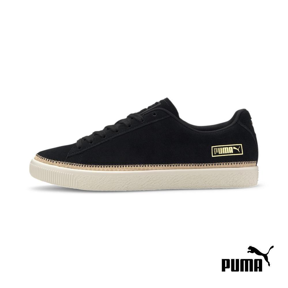 Brand New Puma Suede Trim DLX Trainers Sport Classics