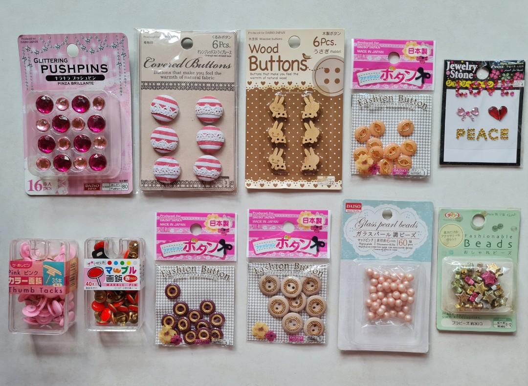 Water sales beads daiso
