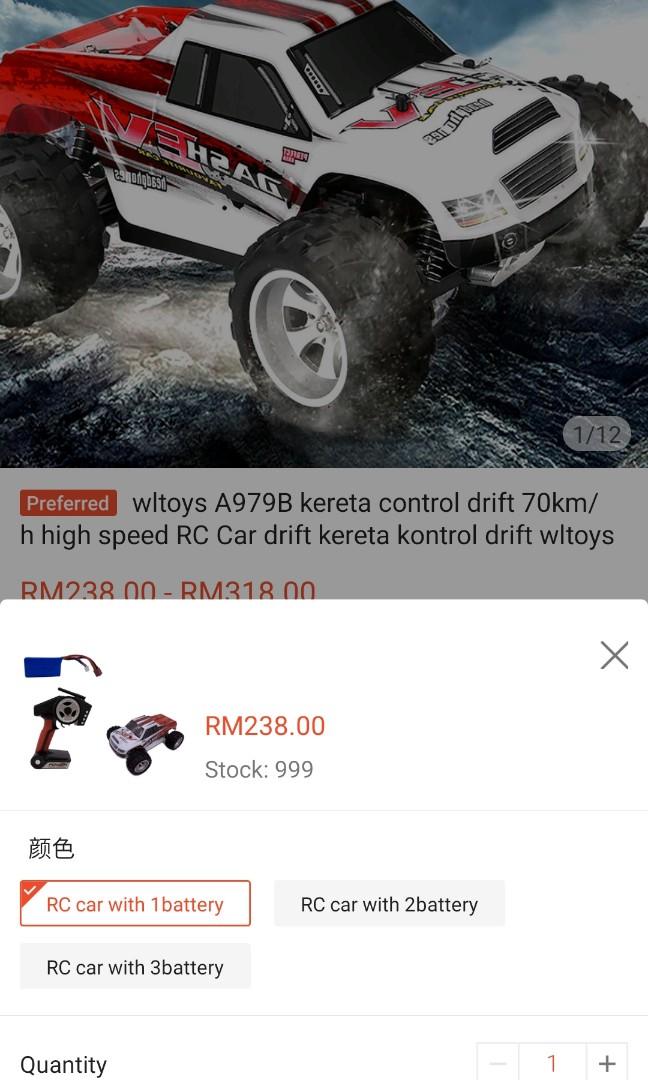 Brave pro sale rc car
