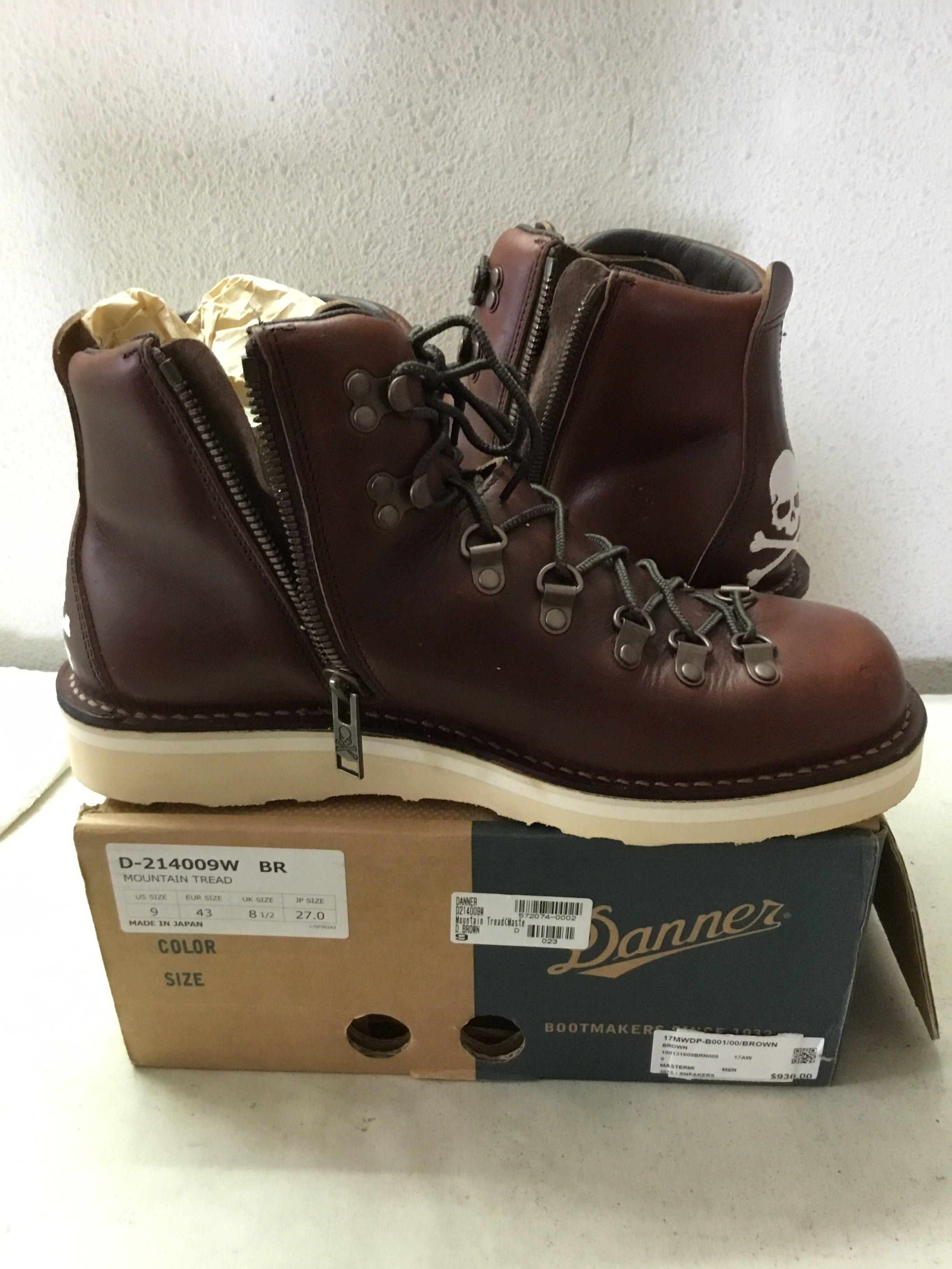 Mastermind danner cheap