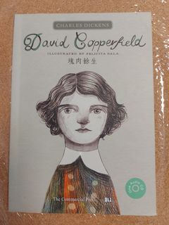 （分類：）位於 。 由 krazylizzy 提交（商品編號 1105548283，圖片 1）。簡介： 。