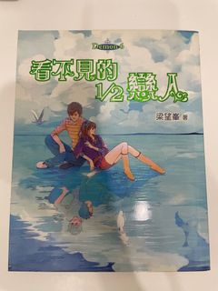 （分類：）位於 。 由 deadfisheyee 提交（商品編號 1105718481，圖片 1）。簡介： 。