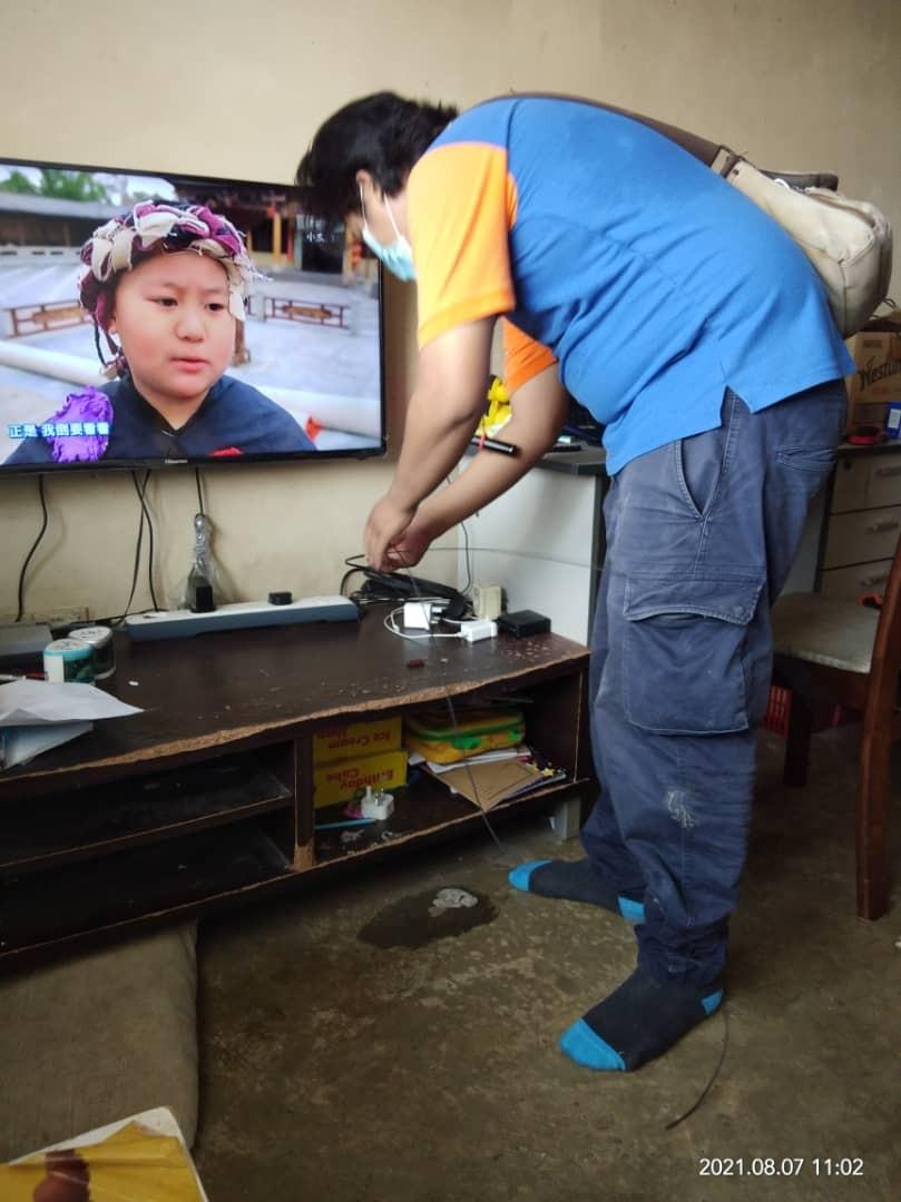 Digi Modem Fibre, Computers & Tech, Parts & Accessories, Networking on