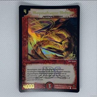 (Category: ) located in . Submitted by pumpah (Listing ID 1105726651, Image 1). Description: .