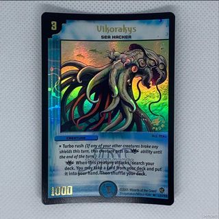(Category: ) located in . Submitted by pumpah (Listing ID 1105727067, Image 1). Description: .