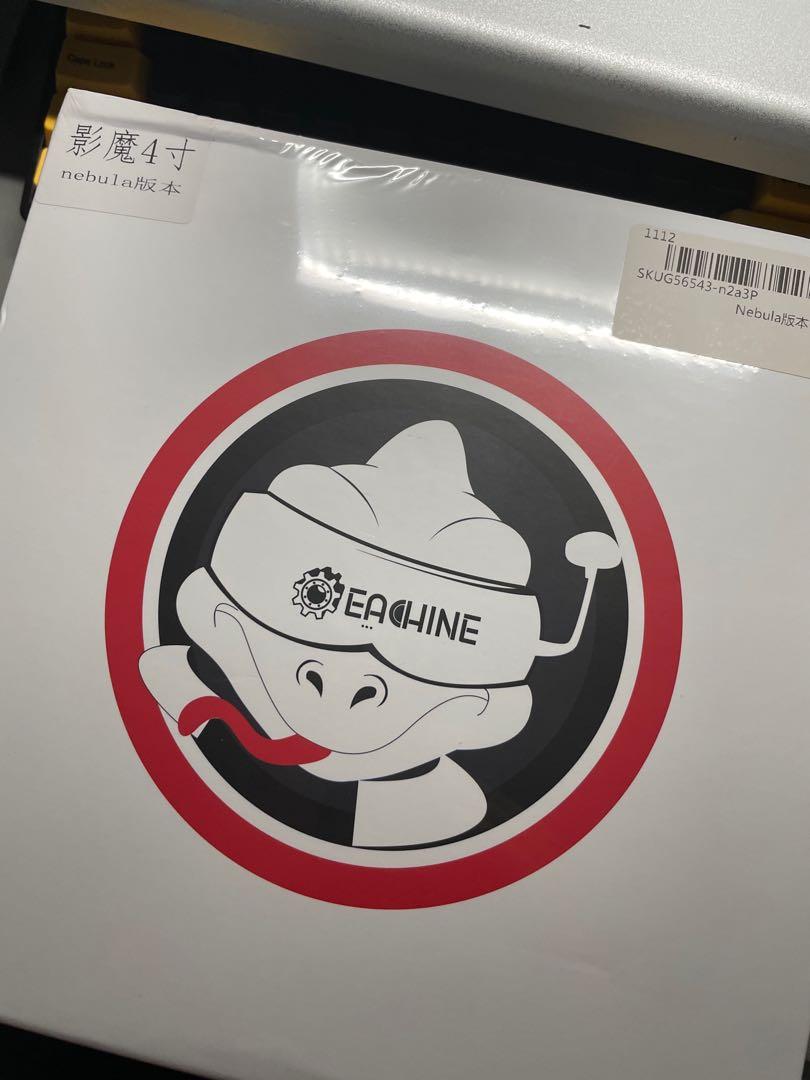 Eachine nebula deals