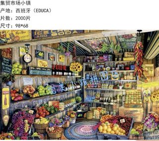 （分類：）位於 。 由 j83922 提交（商品編號 1105586507，圖片 1）。簡介： 。