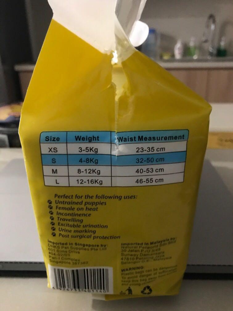 Dhks pet top supplies pte ltd