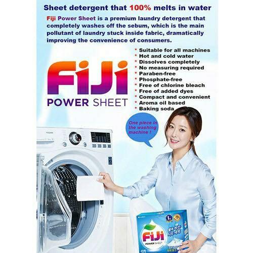 [FiJi] Power Sheet Laundry Detergent 45 Sheets, Furniture & Home Living