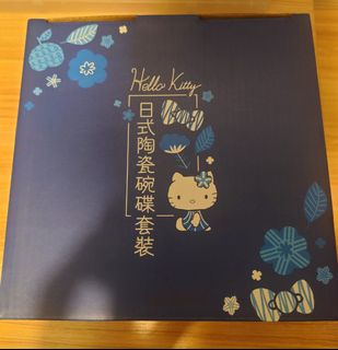 （分類：）位於 。 由 hchcy 提交（商品編號 1105684212，圖片 1）。簡介： 。