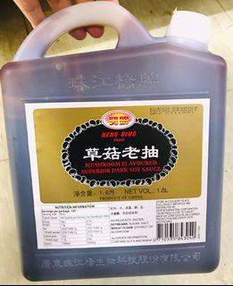 Heng Bing Mushroom Flavored Superior Dark Soy Sauce 1.8 Liters