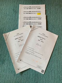 （分類：）位於 。 由 LeHef 提交（商品編號 1105573953，圖片 1）。簡介： 。