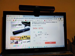 由 happyfire.ea043a (刊登 ID 1105527807，圖片 1) 提交，位於 的 (類別：)，說明：。
