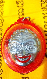 (Category: ) located in . Submitted by ckthai.amulet (Listing ID 1105615392, Image 1). Description: .