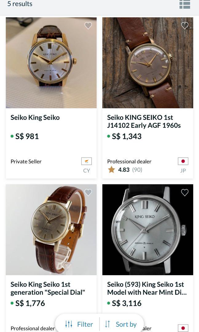 King Seiko First J14102, Luxury, Watches on Carousell