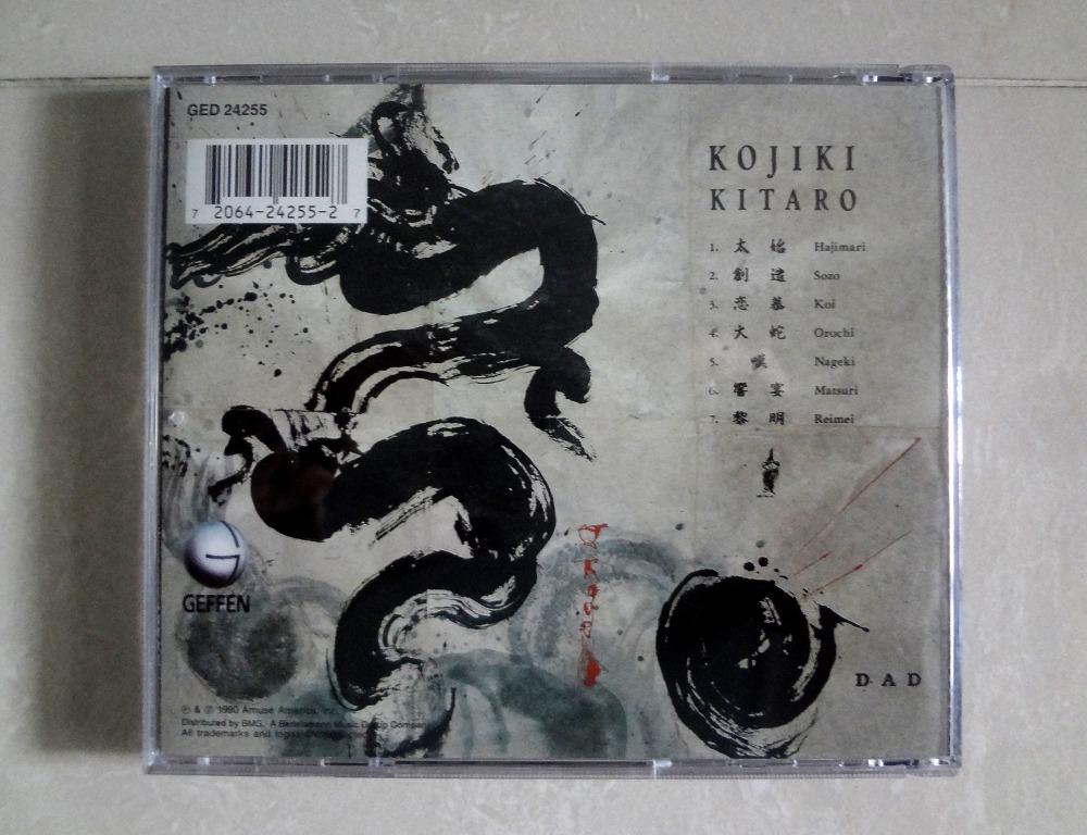 Kitaro CD Kojiki, Hobbies & Toys, Music & Media, CDs & DVDs on Carousell